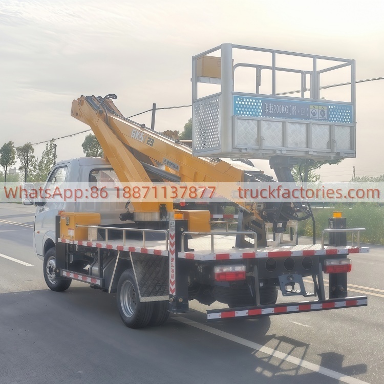 高空作业卡车\01 出口车型\东风途逸23米纯电动