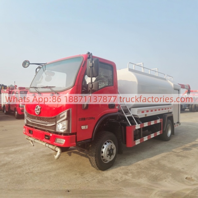 消防卡车\ABC5110GSSHS6水罐消防车1