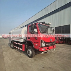 消防卡车\ABC5110GSSHS6水罐消防车1