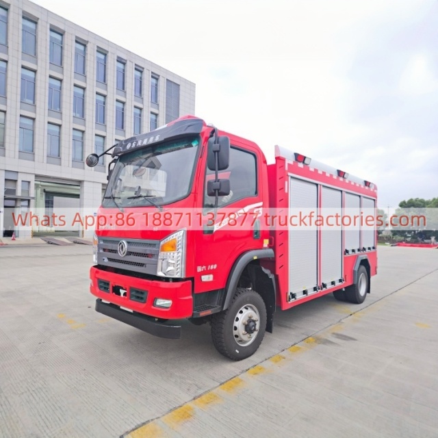 消防卡车\ABC5190GXFPM100EQ6 型泡沫消防车2