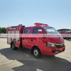 消防卡车\ABC5040GXFSG10D6  1吨水罐消防车5