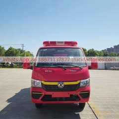 消防卡车\ABC5040GXFSG10D6  1吨水罐消防车5
