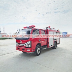 消防卡车\东风多利卡2.55方水罐消防车