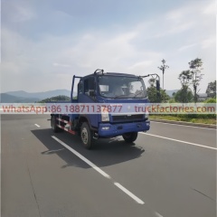 仓栏载货\4x2 HOMAN轻卡 载货