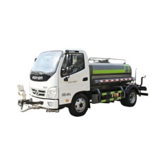 洒水卡车\4. CLT5041GPSBJ6型绿化喷洒车