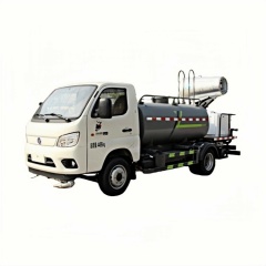 抑尘卡车\1. CLT5040TDYBJBEV型纯电动多功能抑尘车