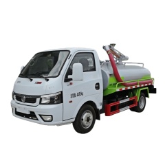 吸粪卡车\5. CLT5040GXEEQ6型吸粪车