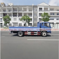 仓栏载货\4x2 HOMAN轻卡 载货