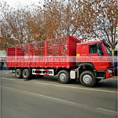 仓栏载货\8x4 400hp 右驾 仓栏载货 (亮红)