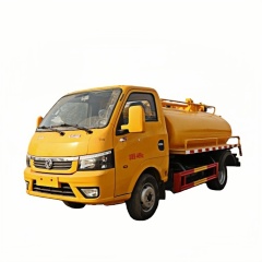 吸粪卡车\4. CLT5040GQWEQ6清洗吸污车