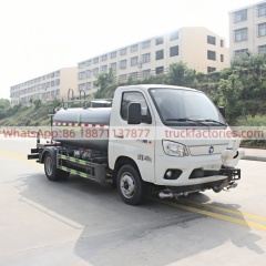 洒水卡车\2. CLT5040GPSBJBEV型纯电动绿化喷洒车