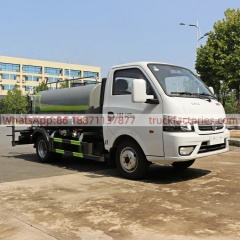 洒水卡车\3. CLT5040GSSEQ6型洒水车