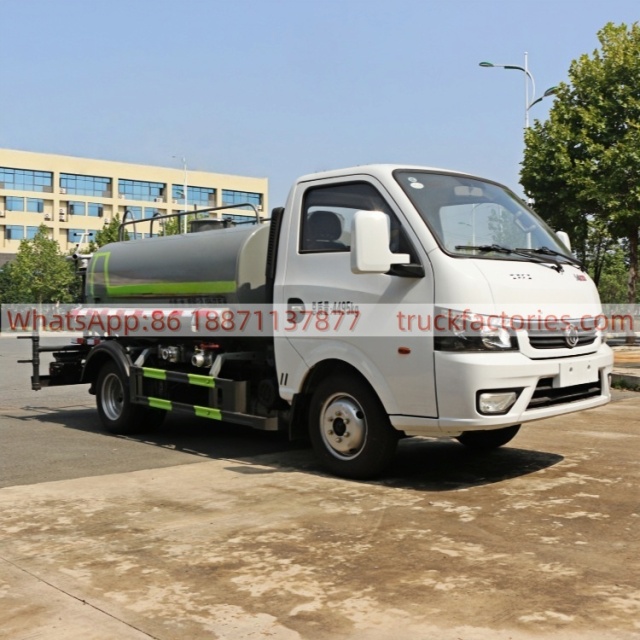 洒水卡车\3. CLT5040GSSEQ6型洒水车