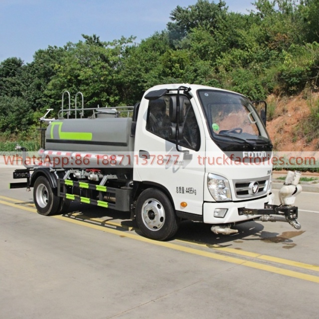 洒水卡车\4. CLT5041GPSBJ6型绿化喷洒车