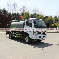 洒水卡车\7. CLT5070GPSEQ6B绿化喷洒车