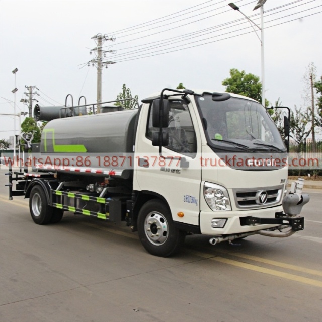 洒水卡车\13. CLT5072GPSBJ6型绿化喷洒车