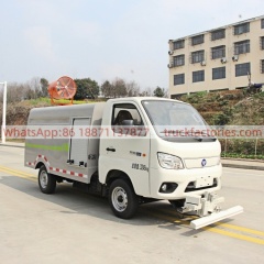 扫路卡车\2. CLT5030TYHBEV型纯电动路面养护车