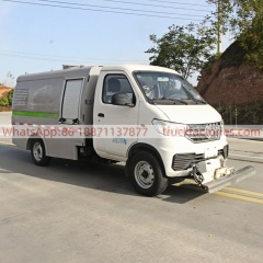扫路卡车\3. CLT5031TYHEQBEV型纯电动路面养护车