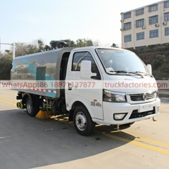 扫路卡车\6. CLT5040TXSEQ6型洗扫车