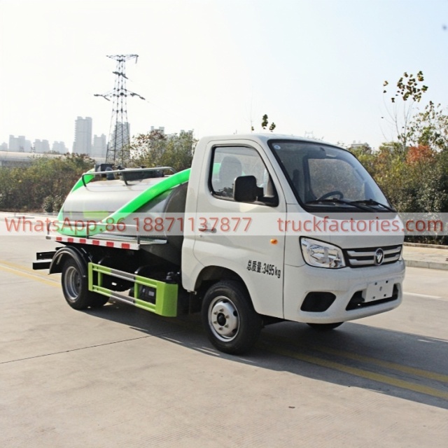 吸粪卡车\1. CLT5030GXEBJ6型吸粪车