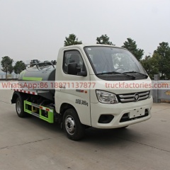 吸粪卡车\3. CLT5030GXWBJ6型吸污车