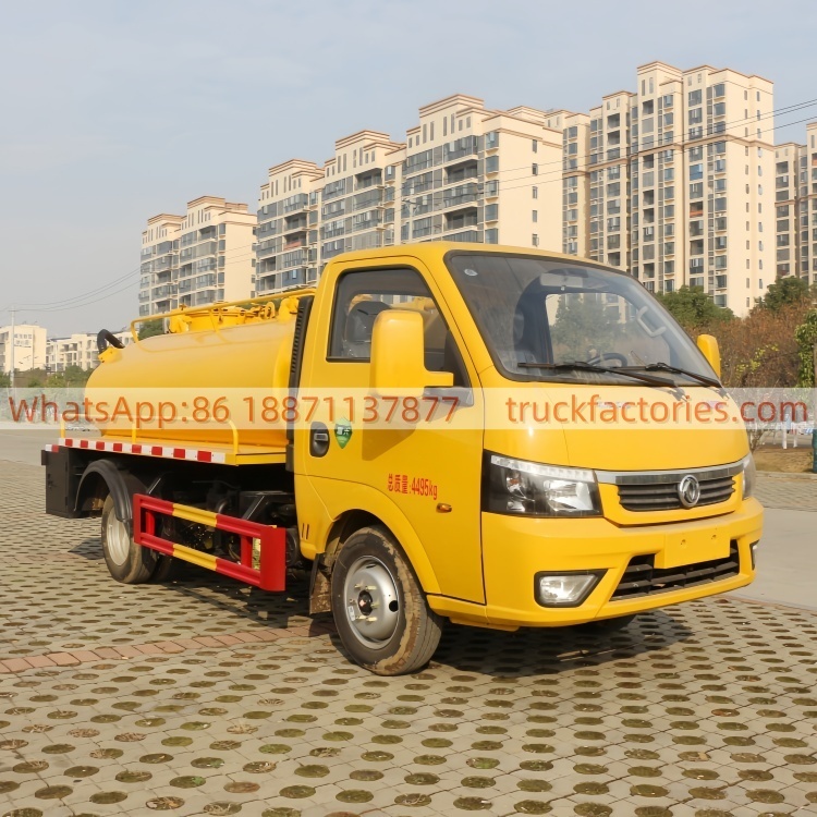 吸粪卡车\4. CLT5040GQWEQ6清洗吸污车