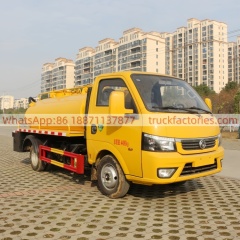 吸粪卡车\4. CLT5040GQWEQ6清洗吸污车