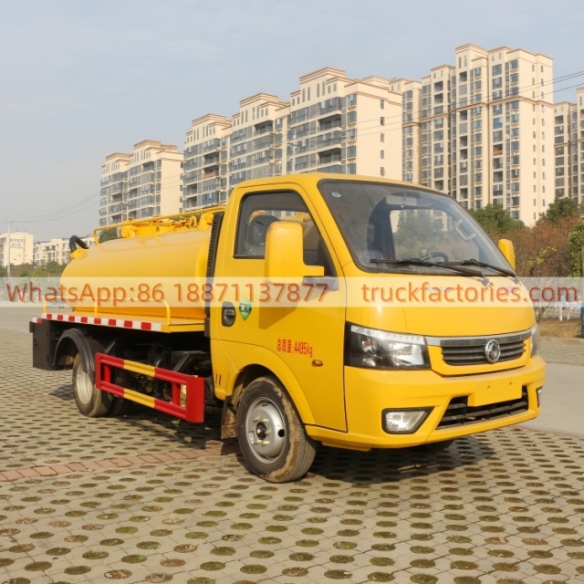 吸粪卡车\4. CLT5040GQWEQ6清洗吸污车