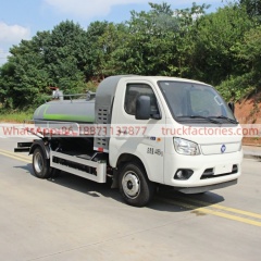 吸粪卡车\7. CLT5040GXWBJBEV型纯电动吸污车