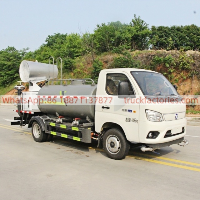 抑尘卡车\1. CLT5040TDYBJBEV型纯电动多功能抑尘车