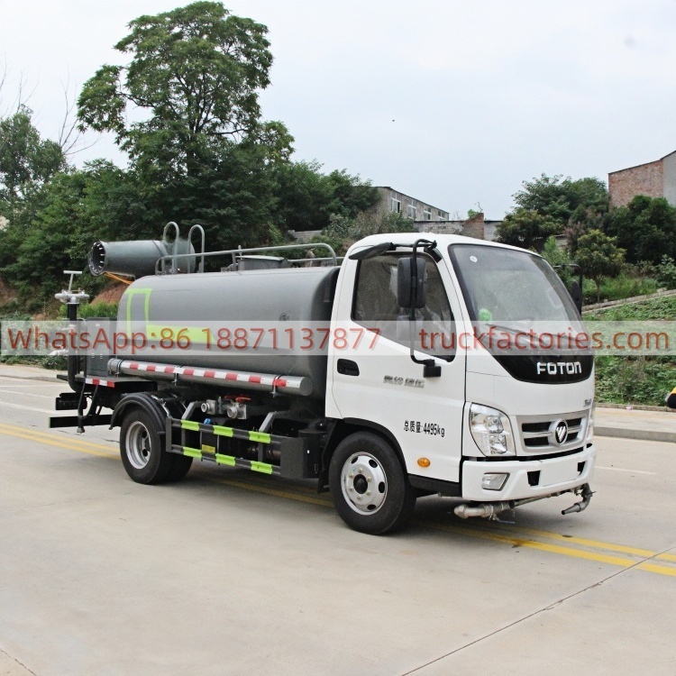 抑尘卡车\3. CLT5041TDYBJ6A型多功能抑尘车