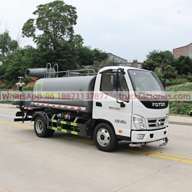 抑尘卡车\3. CLT5041TDYBJ6A型多功能抑尘车