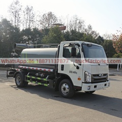 抑尘卡车\4. CLT5041TDYBJ6多功能抑尘车