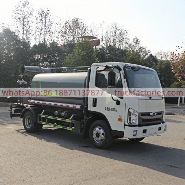 抑尘卡车\4. CLT5041TDYBJ6多功能抑尘车