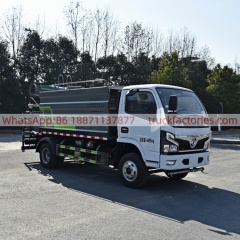 抑尘卡车\6. CLT5042TDYEQ6A多功能抑尘车