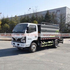 抑尘卡车\6. CLT5042TDYEQ6A多功能抑尘车