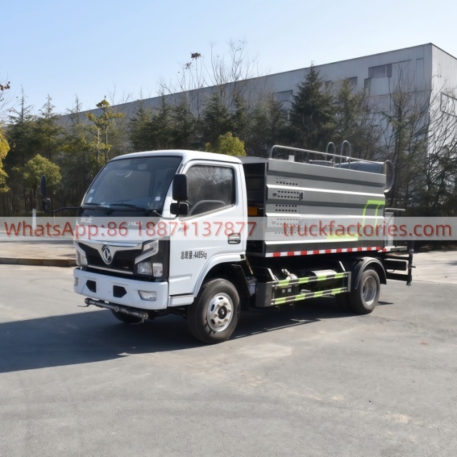 抑尘卡车\6. CLT5042TDYEQ6A多功能抑尘车