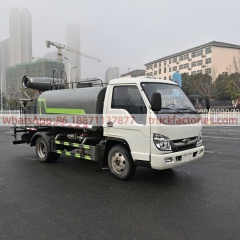 抑尘卡车\9. CLT5044TDYBJ6A型多功能抑尘车