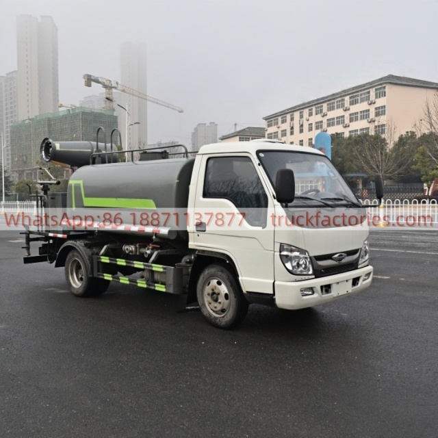 抑尘卡车\9. CLT5044TDYBJ6A型多功能抑尘车