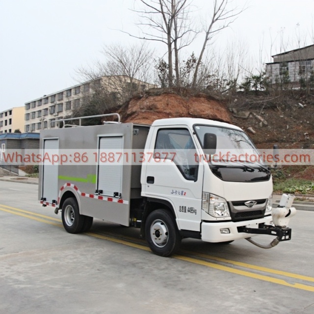 洒水卡车\1. CLT5040GPSBJ6型绿化喷洒车