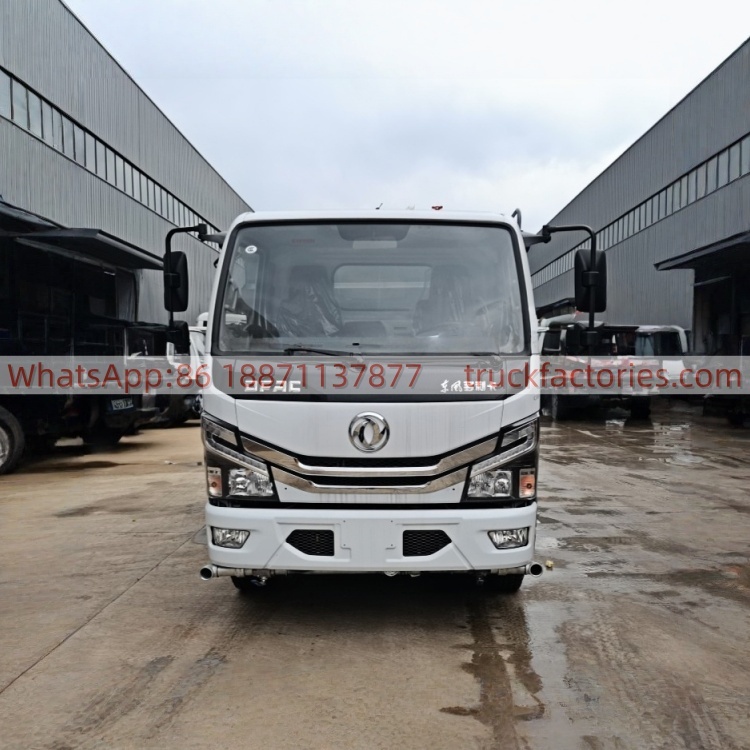 抑尘卡车\7. CLT5042TDYEQ6多功能抑尘车