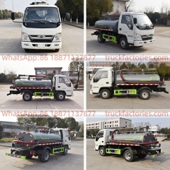 吸粪卡车\8. CLT5041GXEBJ6吸粪车