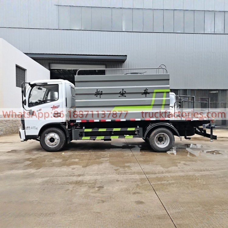抑尘卡车\7. CLT5042TDYEQ6多功能抑尘车