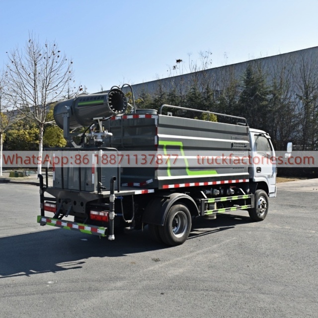 抑尘卡车\6. CLT5042TDYEQ6A多功能抑尘车
