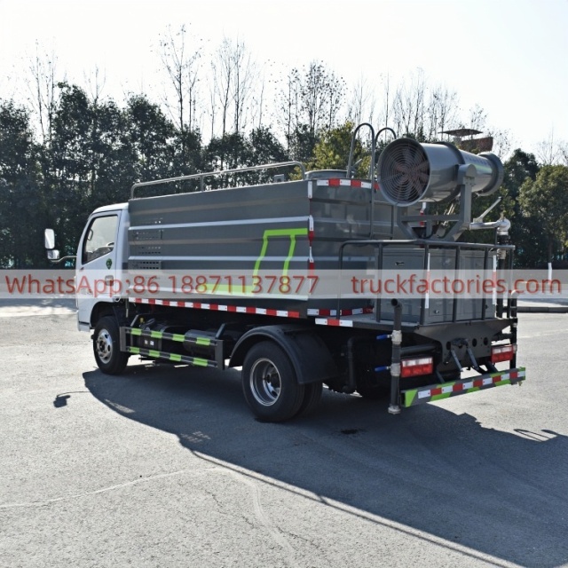 抑尘卡车\6. CLT5042TDYEQ6A多功能抑尘车