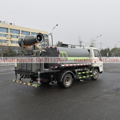 抑尘卡车\9. CLT5044TDYBJ6A型多功能抑尘车