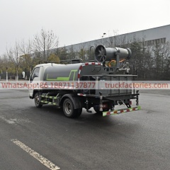 抑尘卡车\9. CLT5044TDYBJ6A型多功能抑尘车