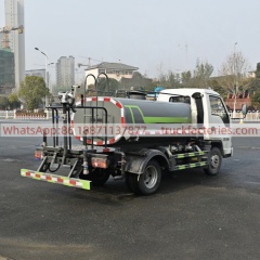 洒水卡车\6. CLT5042GSSBJ6洒水车