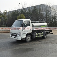 洒水卡车\6. CLT5042GSSBJ6洒水车