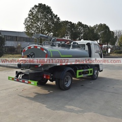 吸粪卡车\8. CLT5041GXEBJ6吸粪车